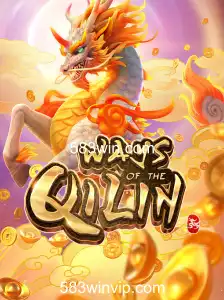 Explorando as Aventuras de 'Ways of the Qilin' no Mundo Digital